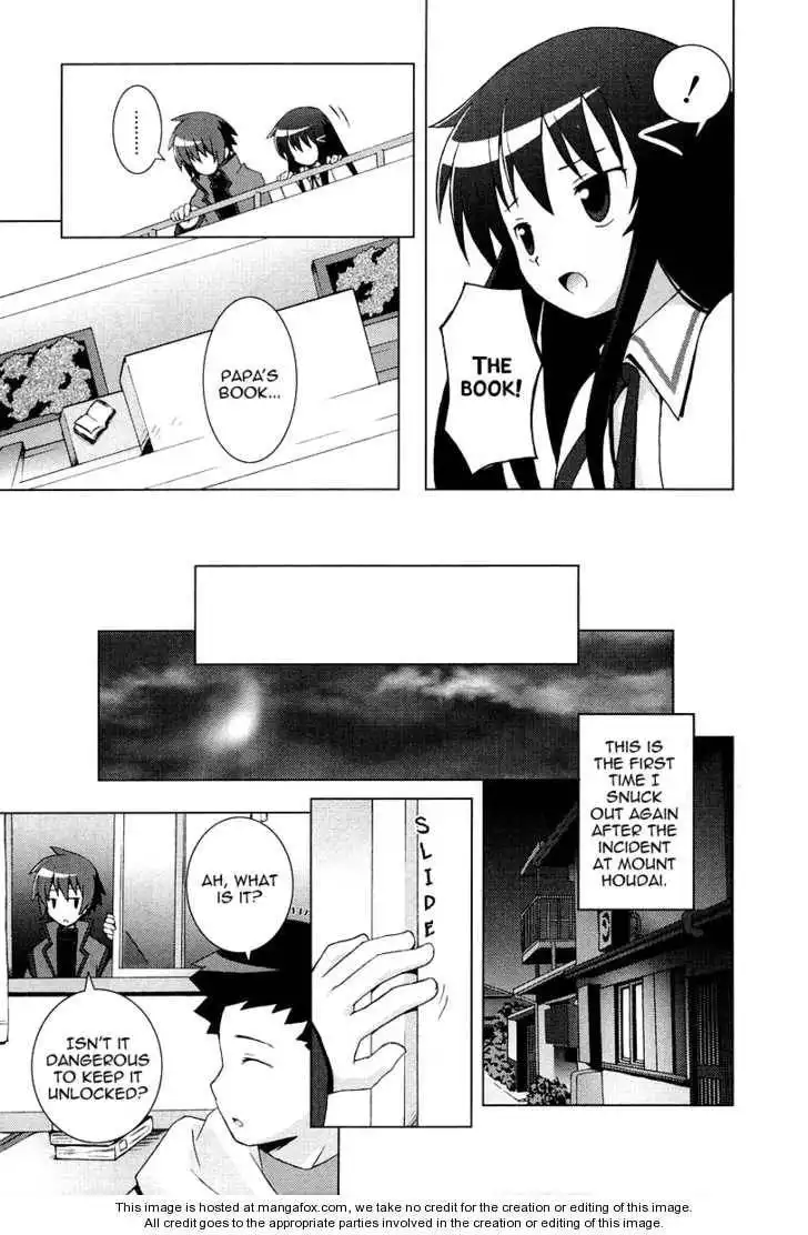 Hanbun no Tsuki ga Noboru Sora Chapter 9 12